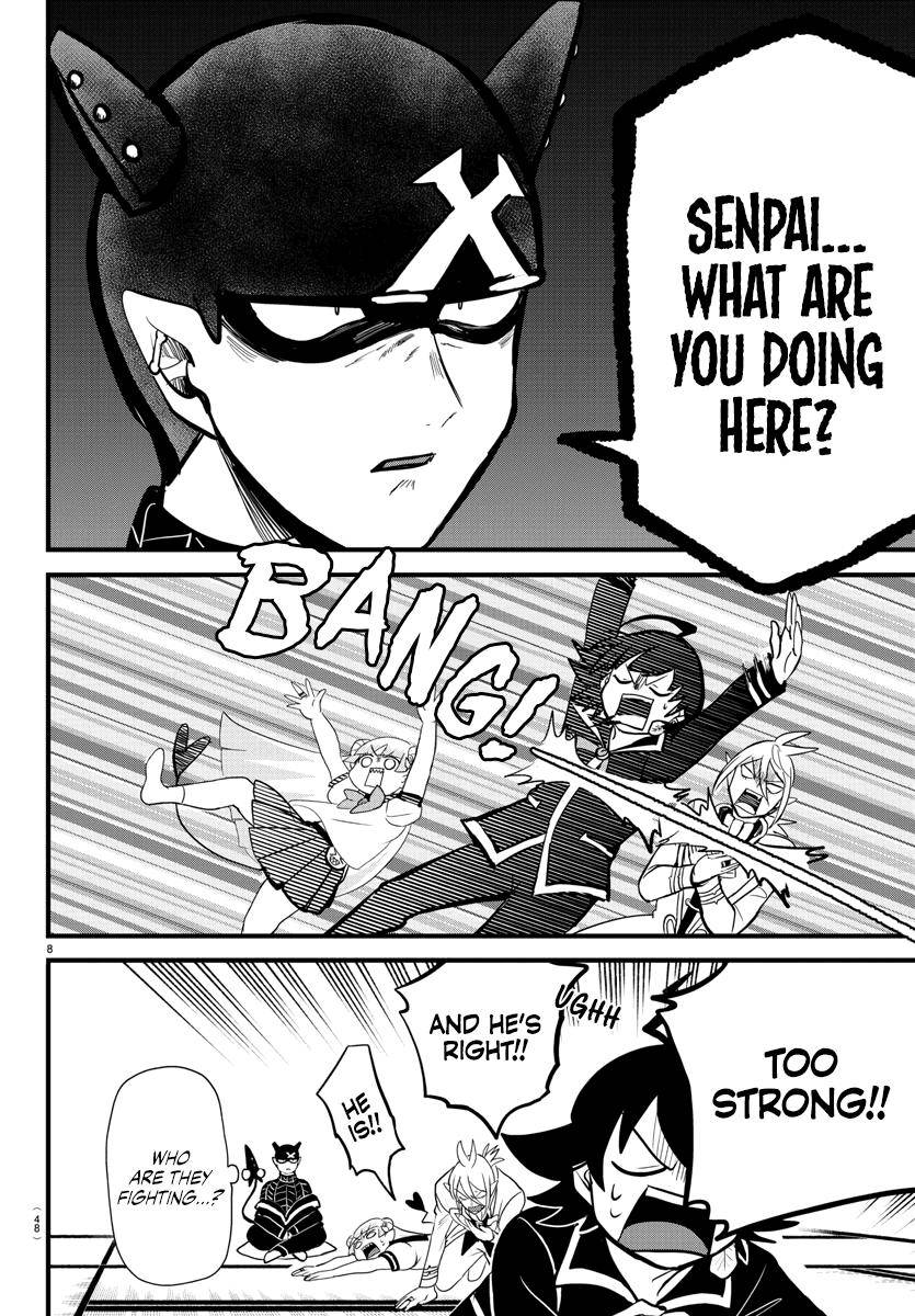 Welcome to Demon School! Iruma-kun, Chapter 284 image 08